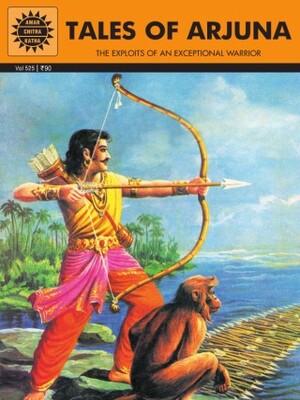 Book Cover 20
