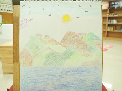 Artwork 3