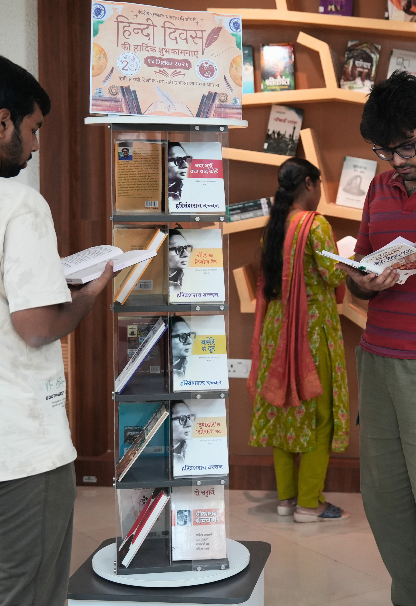 Hindi Book Exhibition 2026
